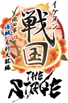 トップ