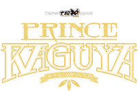 PRINCE KAGUYA